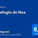 El Refugio De Noa 米耶雷斯
